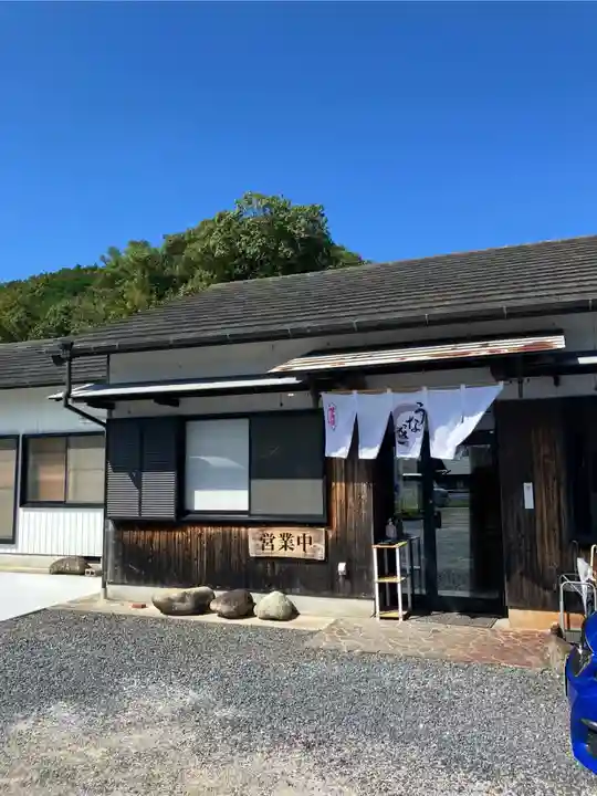 興禅寺(和歌山県)