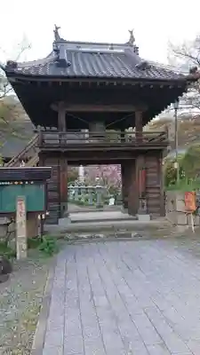 法泉寺の山門・神門