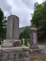 妙福寺(北海道)