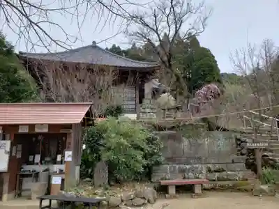 普光寺のその他建物