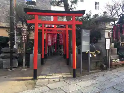 平河天満宮の鳥居