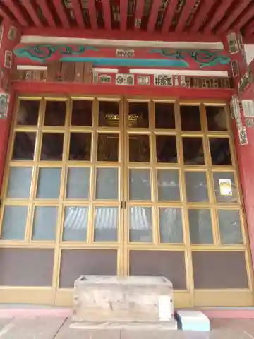 光福寺(埼玉県)