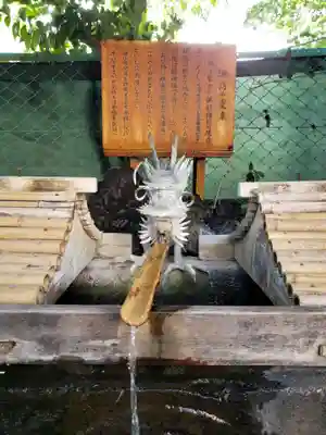 諏訪神社の手水舎