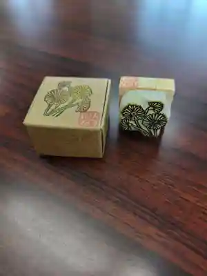 厚別神社(北海道)