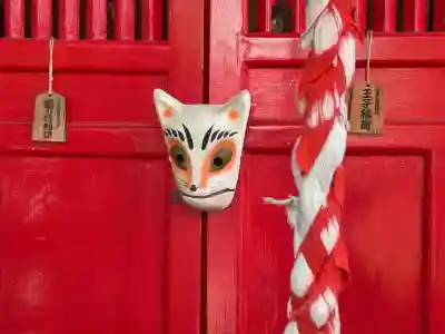装束稲荷神社(王子稲荷神社境外摂社)(東京都)