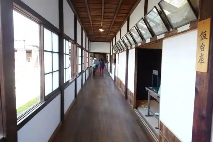 興聖寺(興聖寶林禅寺)(京都府)