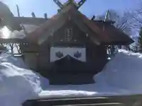 和寒神社(北海道)