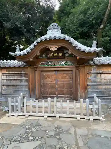 錦春稲荷大明神(東京都)