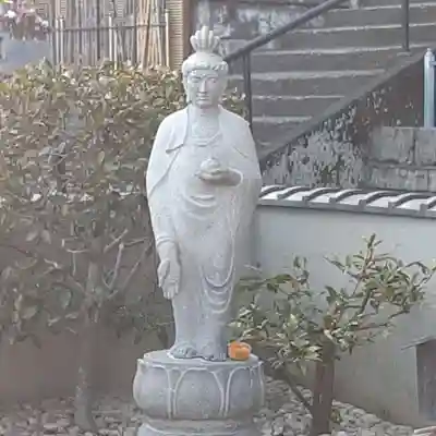 薬王寺(神奈川県)