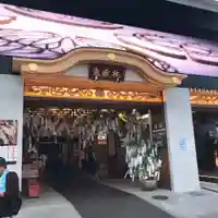 万松寺のその他建物