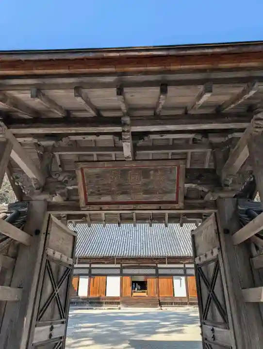 瑞巌寺の{uncategorized: "未分類", other: "その他", undefined: "問題あり", building: "その他建物", grave: "お墓", sacred_gate: "鳥居", guardian: "狛犬", statue: "像", buddha: "仏像", history: "歴史", nature: "自然", garden: "庭園", animal: "動物", pagoda: "塔", temizu: "手水舎", mountain_gate: "山門・神門", sanctuary: "本殿・本堂", subordinate: "末社・摂社", art: "芸術", scenery: "景色", jizo: "地蔵", ema: "絵馬", goshuin: "御朱印", omikuji: "おみくじ", items: "授与品その他", amulet: "お守り", goshuincho: "御朱印帳", eats: "食事", festival: "お祭り", votive_dance: "神楽", shichigosan: "七五三参", wedding: "結婚式", experience: "体験その他", initially: "初詣", around: "周辺", anti_infection: "感染症対策"}