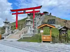 蕪嶋神社(青森県)