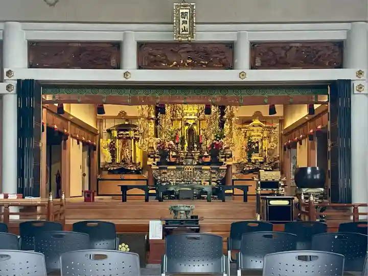 浄雲寺(東京都)