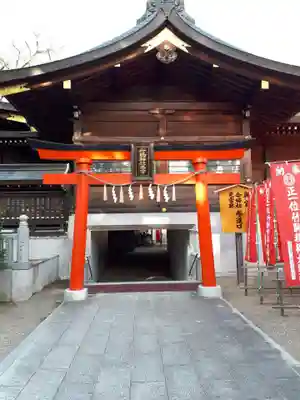 竹駒神社の末社・摂社