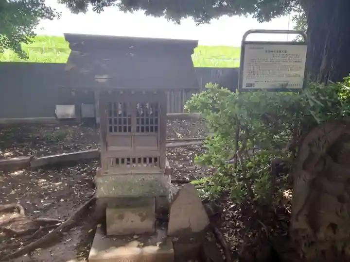 葛西神社の末社・摂社