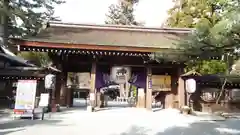 建部大社の山門