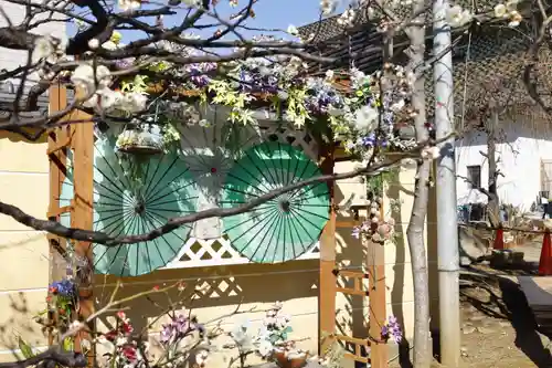 法輪寺(東京都)