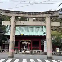 静岡浅間神社(静岡県)