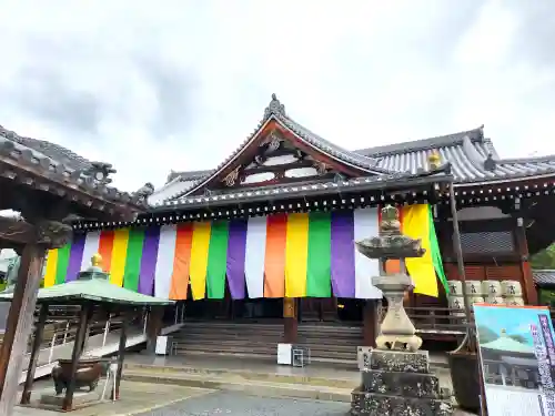 善通寺の建物その他