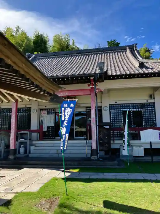 最上寺(千葉県)