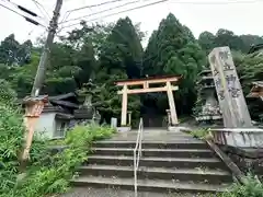 幣立神宮(熊本県)