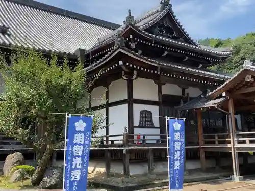 西教寺の建物その他