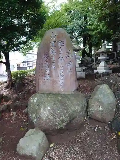 長霊神社の建物その他