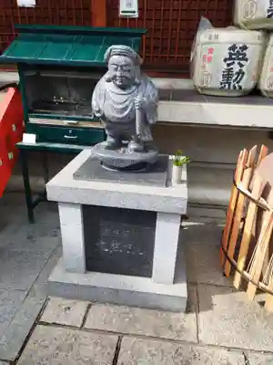 大黒寺(京都府)