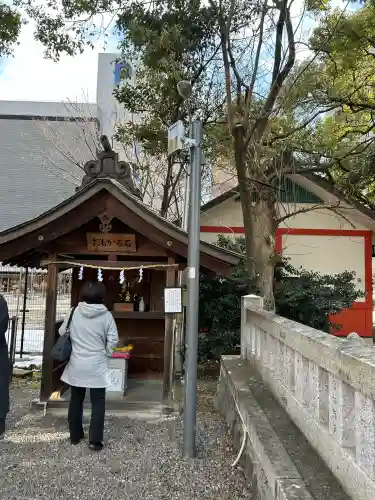 金神社の{uncategorized: "未分類", other: "その他", undefined: "問題あり", building: "その他建物", grave: "お墓", sacred_gate: "鳥居", guardian: "狛犬", statue: "像", buddha: "仏像", history: "歴史", nature: "自然", garden: "庭園", animal: "動物", pagoda: "塔", temizu: "手水舎", mountain_gate: "山門・神門", sanctuary: "本殿・本堂", subordinate: "末社・摂社", art: "芸術", scenery: "景色", jizo: "地蔵", ema: "絵馬", goshuin: "御朱印", omikuji: "おみくじ", items: "授与品その他", amulet: "お守り", goshuincho: "御朱印帳", eats: "食事", festival: "お祭り", votive_dance: "神楽", shichigosan: "七五三参", wedding: "結婚式", experience: "体験その他", initially: "初詣", around: "周辺", anti_infection: "感染症対策"}