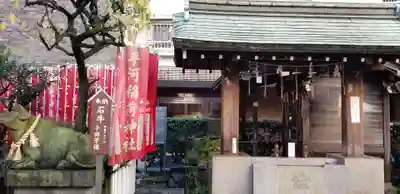 平河天満宮の末社・摂社