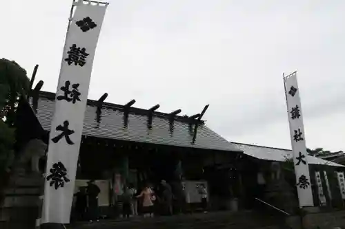 開成山大神宮の景色