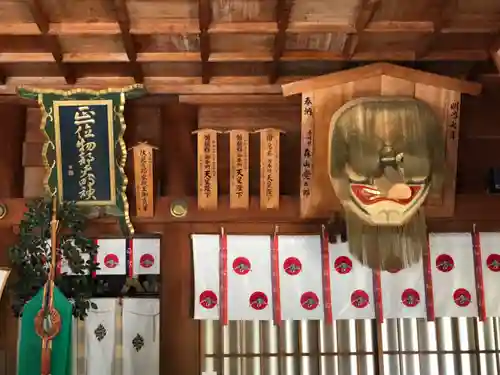 石見国一宮　物部神社の本殿・本堂