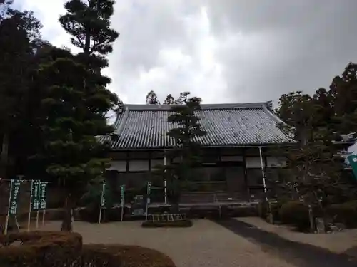 安楽寺(三重県)