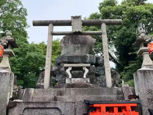 伏見稲荷大社　御膳谷奉拝所(京都府)