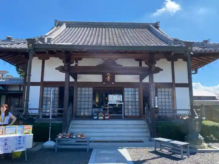 浄土宗 西念寺(三重県)