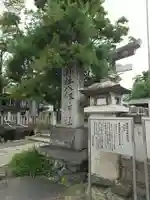 八剣神社のその他建物