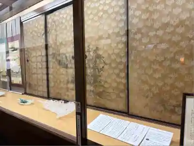 圓徳院(京都府)