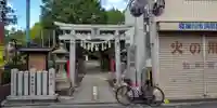大利神社(大阪府)