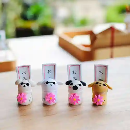 浄土寺(兵庫県)