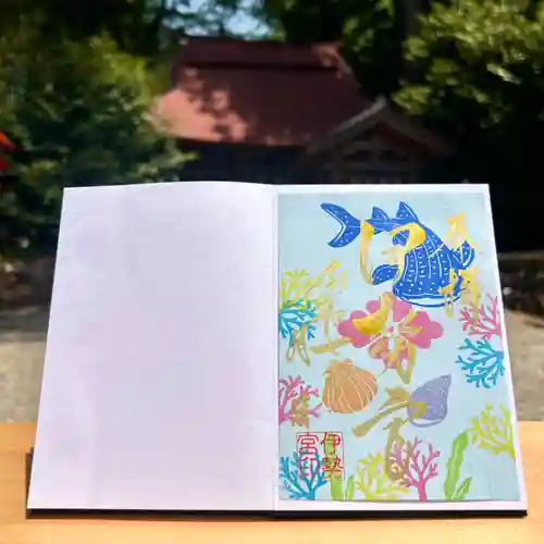 吾妻神社の御朱印