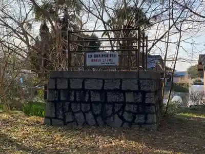 古尾八幡宮(山口県)