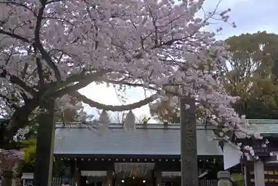 伊勢山皇大神宮(神奈川県)