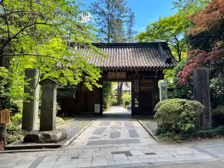 瑞鳳寺(宮城県)