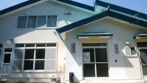 藻岩神社のその他建物