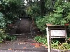 天下大水神社の周辺