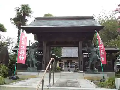 長久寺の山門・神門