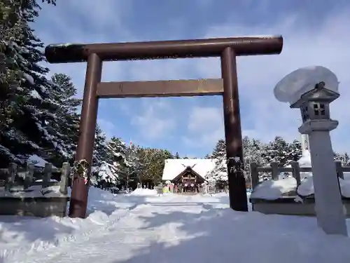 當麻神社の鳥居