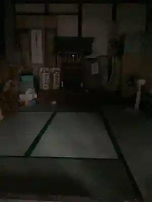 東栄八幡社の末社・摂社