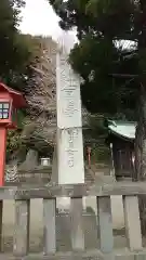 冨塚八幡宮の建物その他