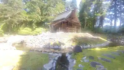 唐松山天日宮(秋田県)